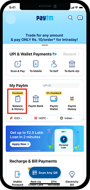 How to check Paytm Wallet transaction history - India Today