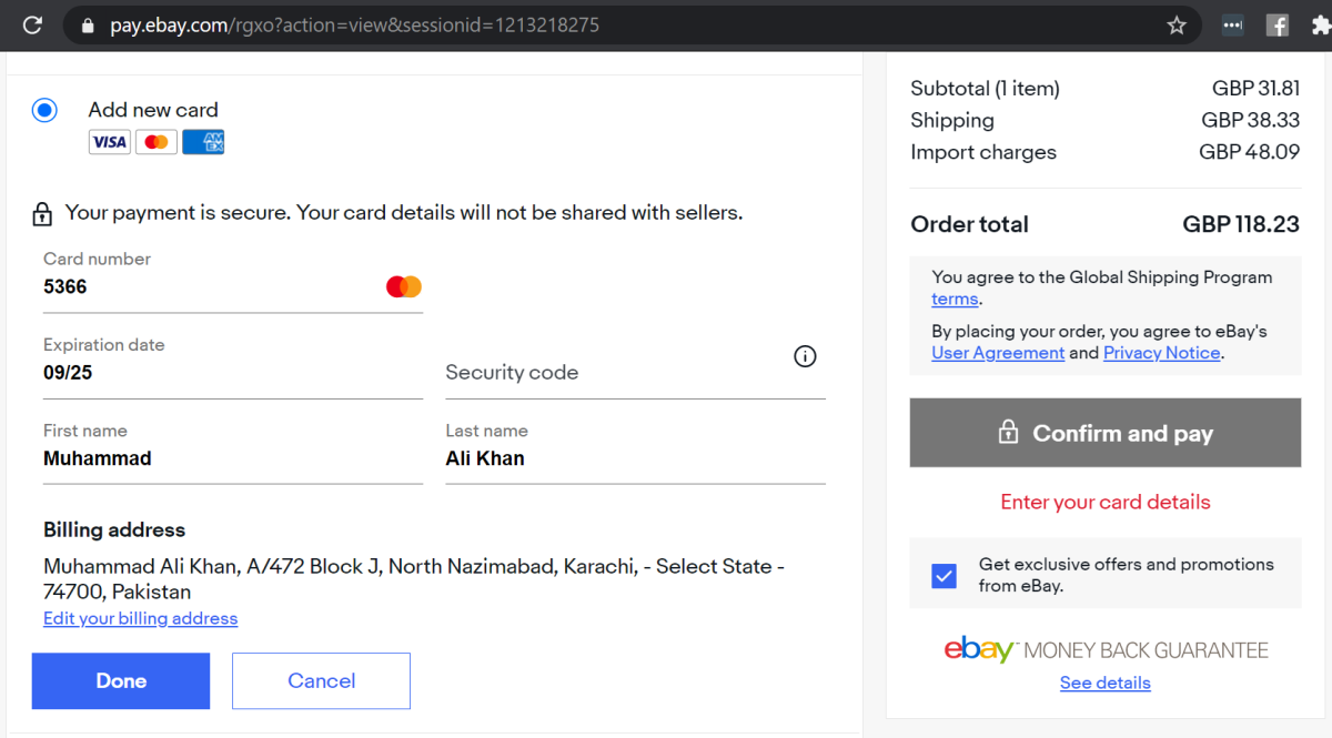 eBay Fee Calculator 