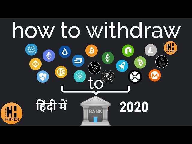 How to Withdraw Money From CoinDCX - Zengo