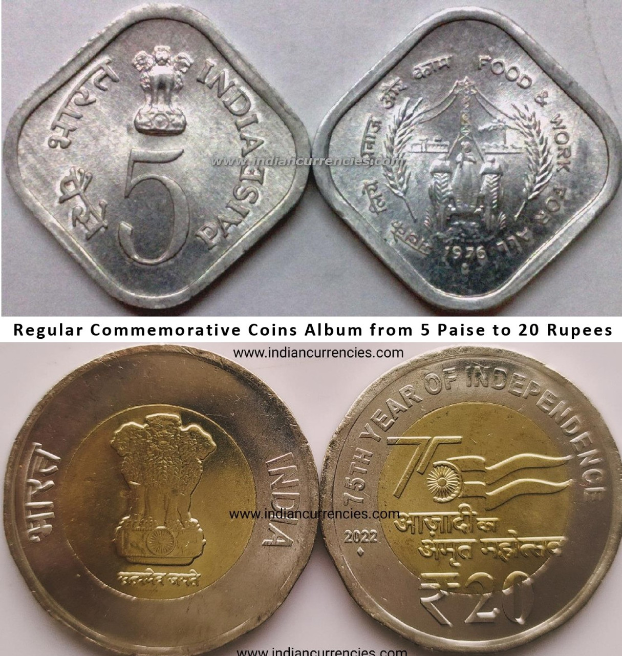 Old Coins | World Coins | Indian Coins | Indian Notes