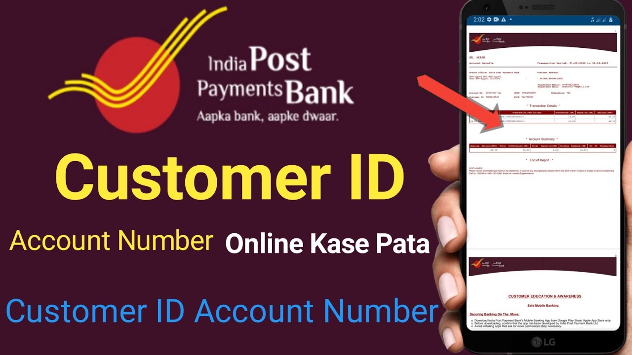 India Post Payments Bank | :: Welcome to Khagaria District :: | India