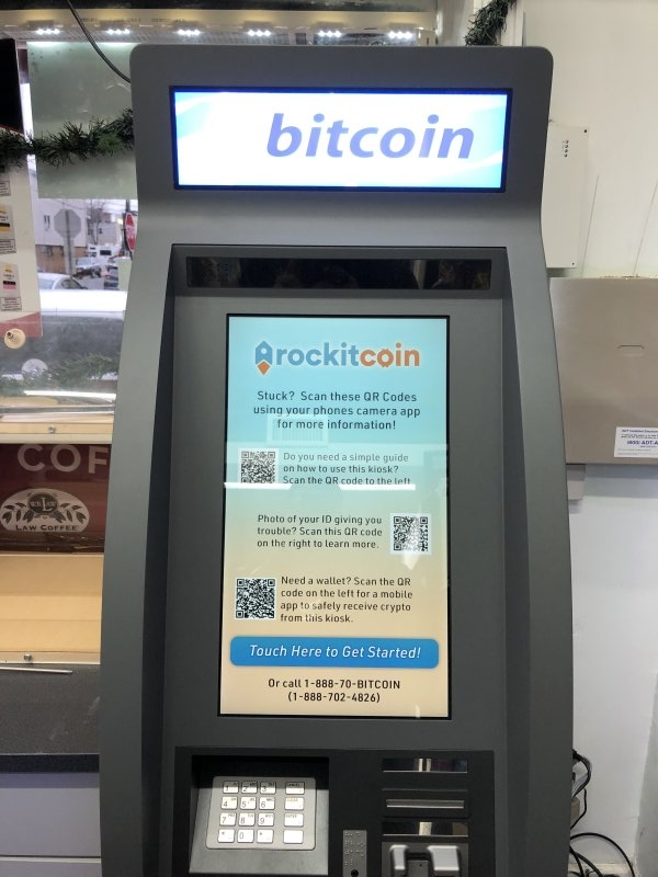 Bitcoin ATM Near Me - Find The Closest Bitcoin ATM Near You