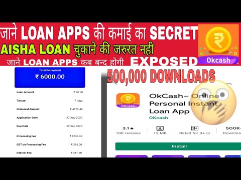 ‎JuanHand-online cash loan App on the App Store