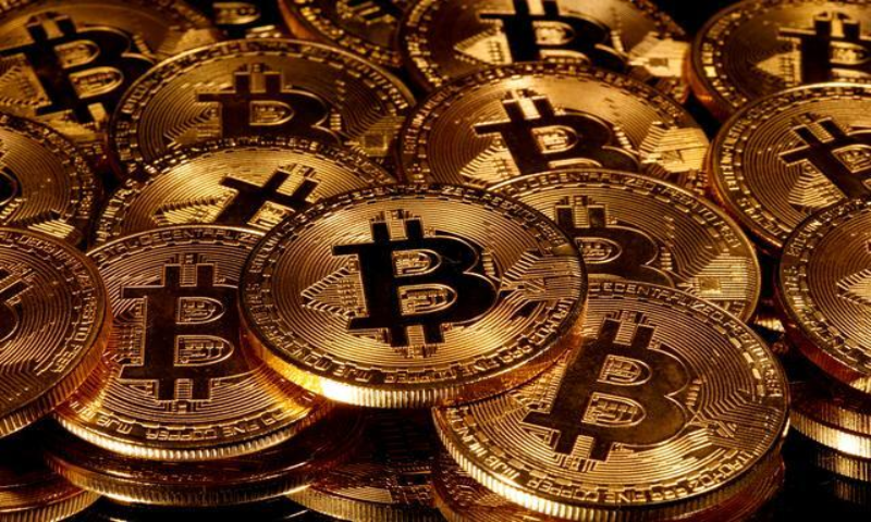 4 Best Exchanges To Buy Bitcoin in Pakistan ()