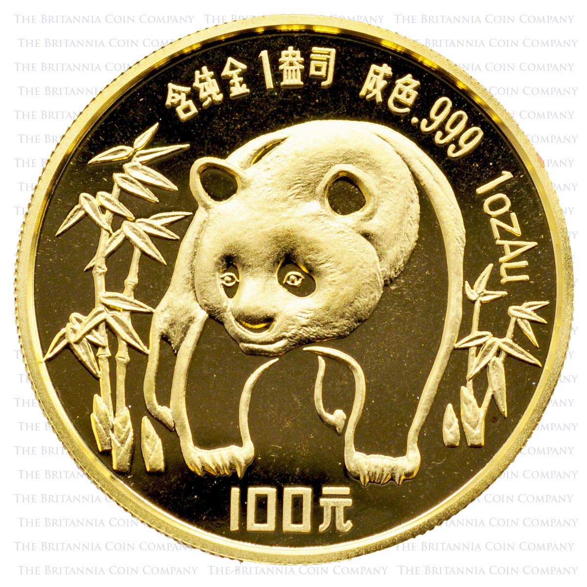 10 Yuan PF Platinum Panda Value | NGC | Platinum, Panda, Coin prices