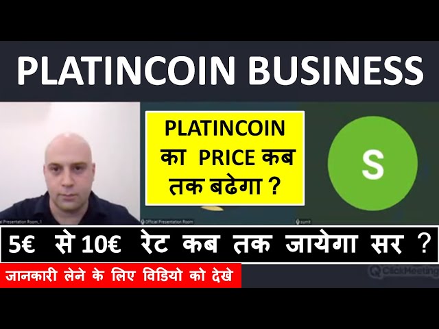 Platincoin Price Today IN | PLC to INR live, Charts, Market Cap, News - Sahi Coin