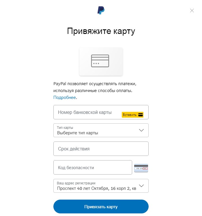 Полная навигация по сайту 24Paybank