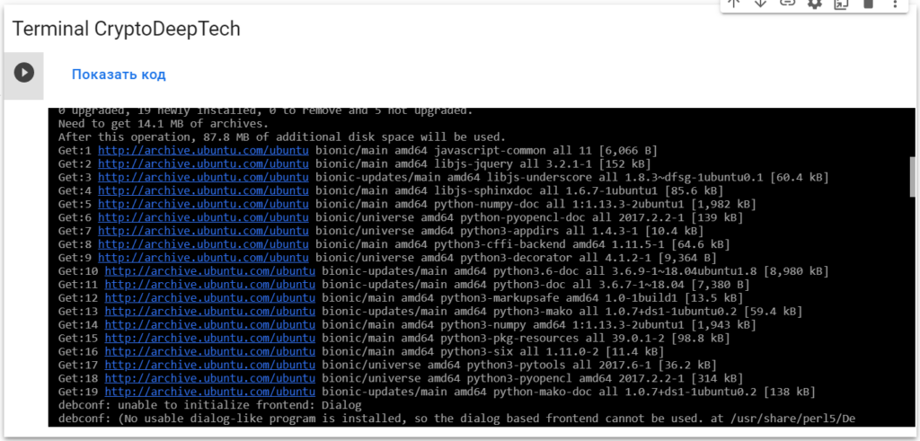 Passphrase Recovery - A Lost / Incorrect Wallet Passphrase