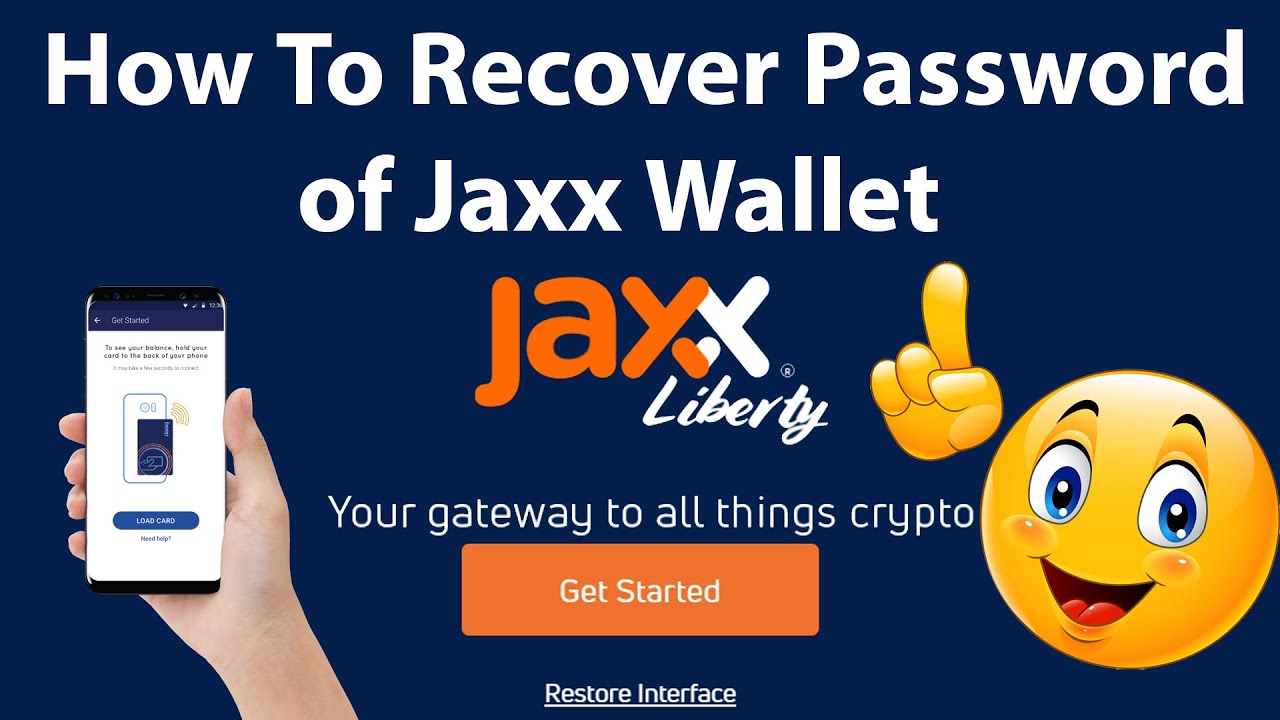 Jaxx Wallet | Jaxx Liberty