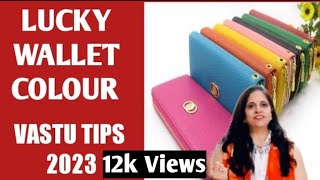 Vastu Tips: 7 Things to Keep In Wallet To Attract Money