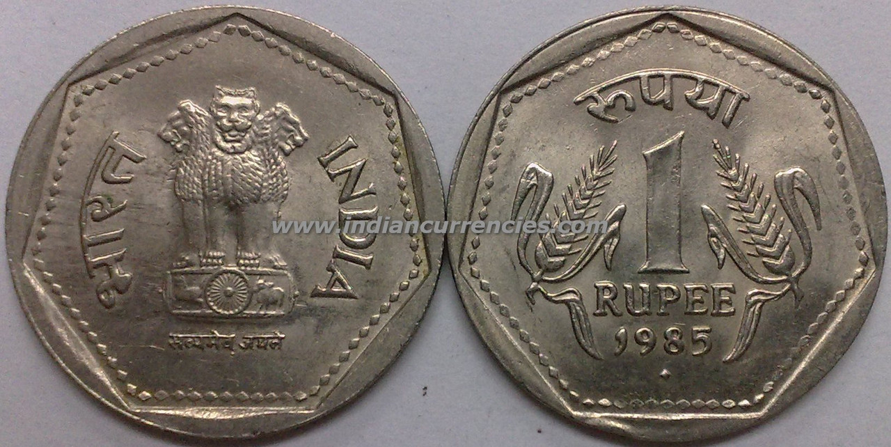 Republic Coins - 1 Rupee - Page 1 - JJ Collection