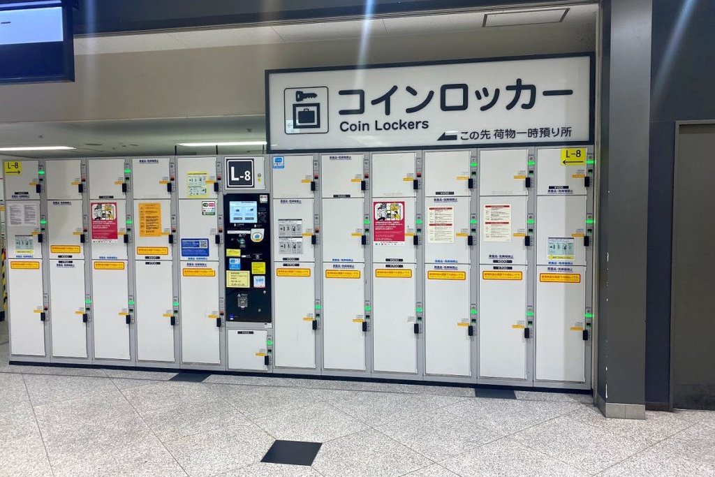 Japan Hands-Free Tourism: Where to Find Coin Lockers in Tokyo? | LIVE JAPAN travel guide