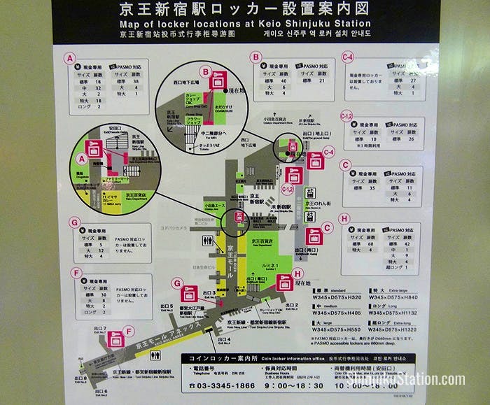 Shinjuku Station Lockers – Luggage Storage and Delivery – Shinjuku Station