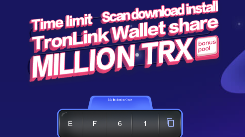 Tronlink Wallet Airdrop | bitcoinlog.fun - BIGGEST MAKE MONEY FORUM ONLINE