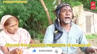 Karaoke of Garibon Ki Suno Wo, Dus Lakh (), Om Prakash, Seema D