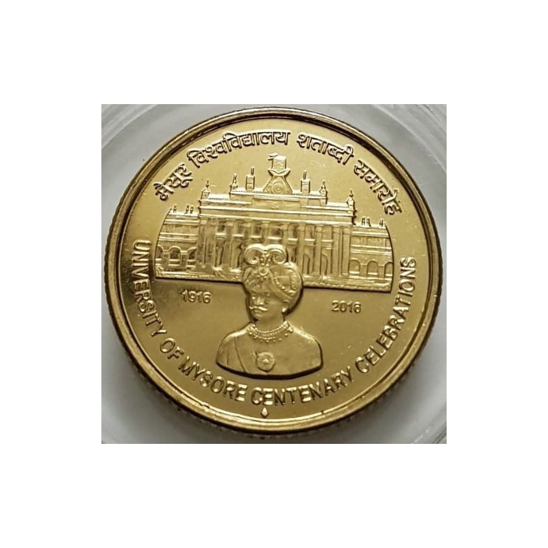 5 Rupees University of Mysore Centenary Celebration coin | Coins, Sell old coins, Rare coin values