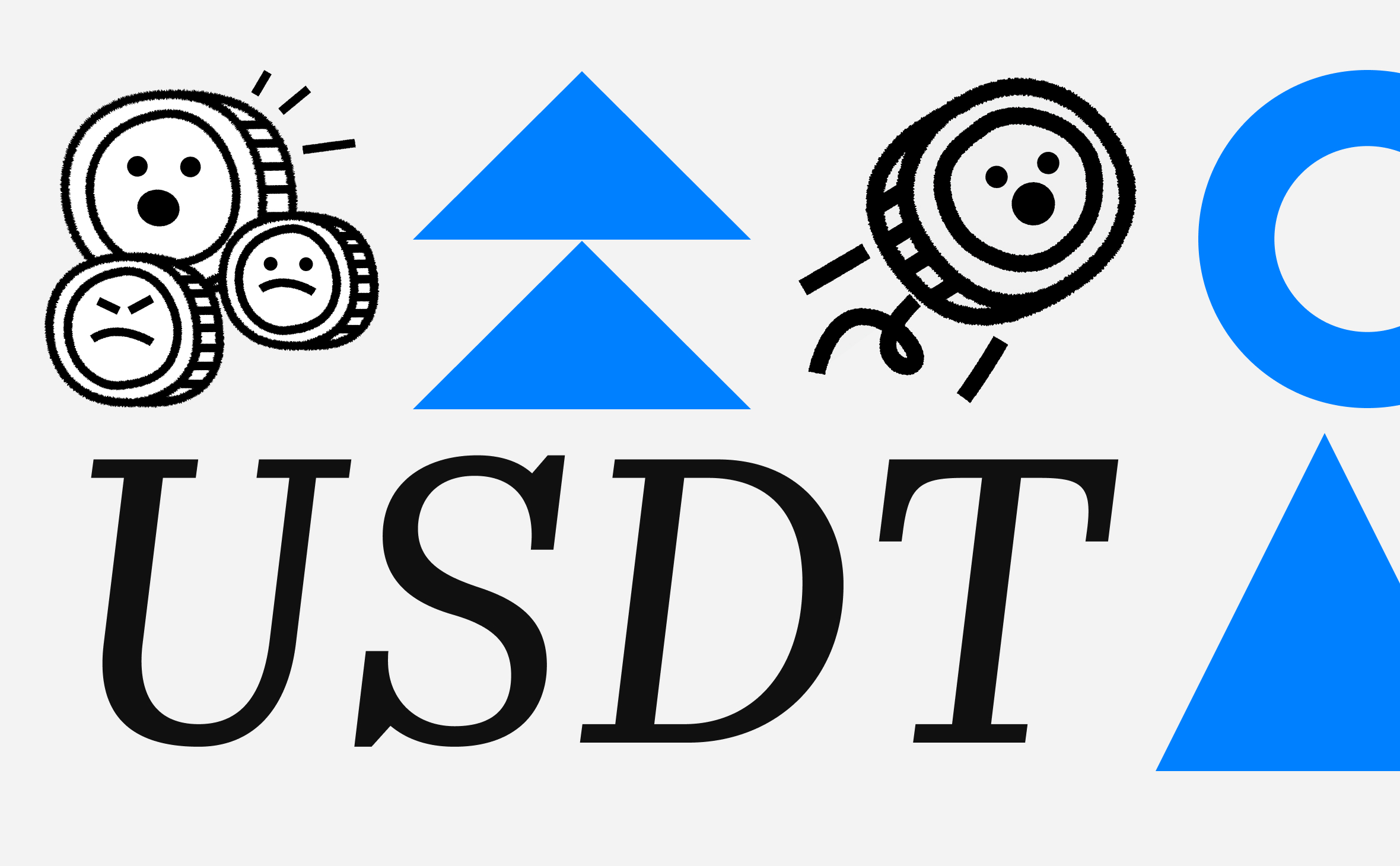 Electronic currencies exchanger