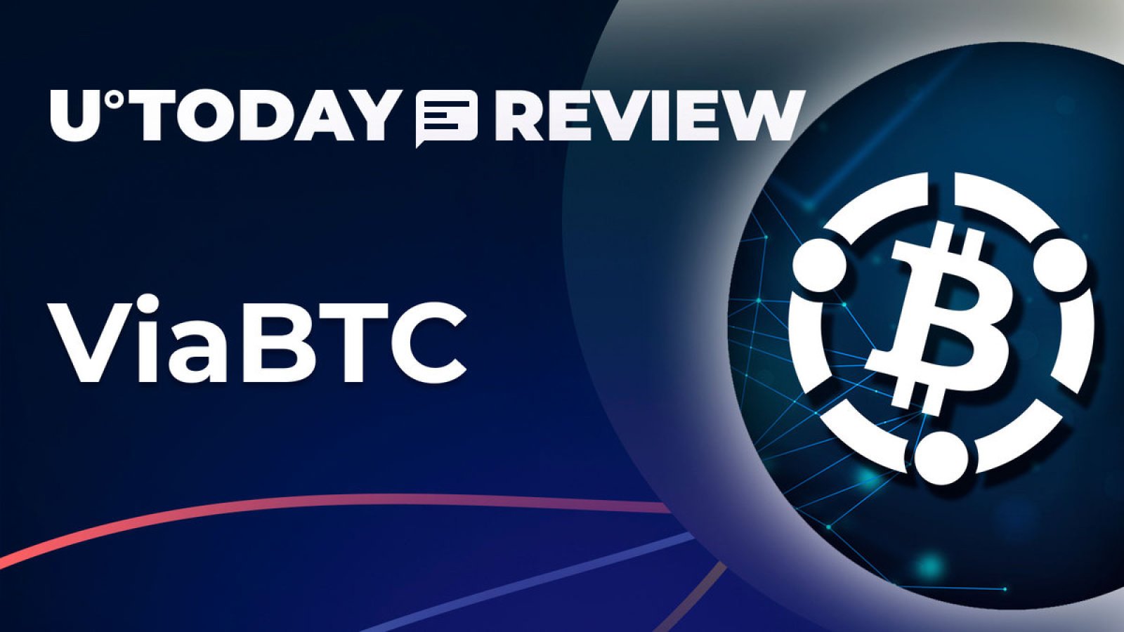 ViaBTC Reviews – Mining Pool : Revain