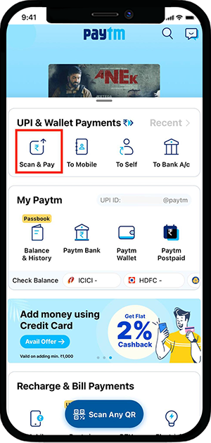 Transfer Money Between Wallets