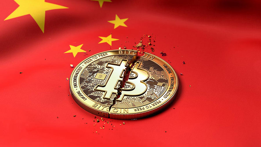 Let’s Start With What China’s Digital Currency is Not