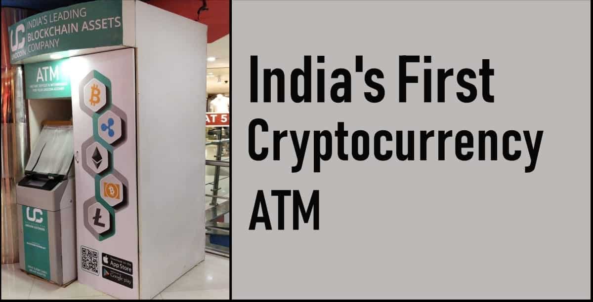 20, Bitcoin ATMs instaled in a year: What is a crypto ATM, how is it used? - BusinessToday