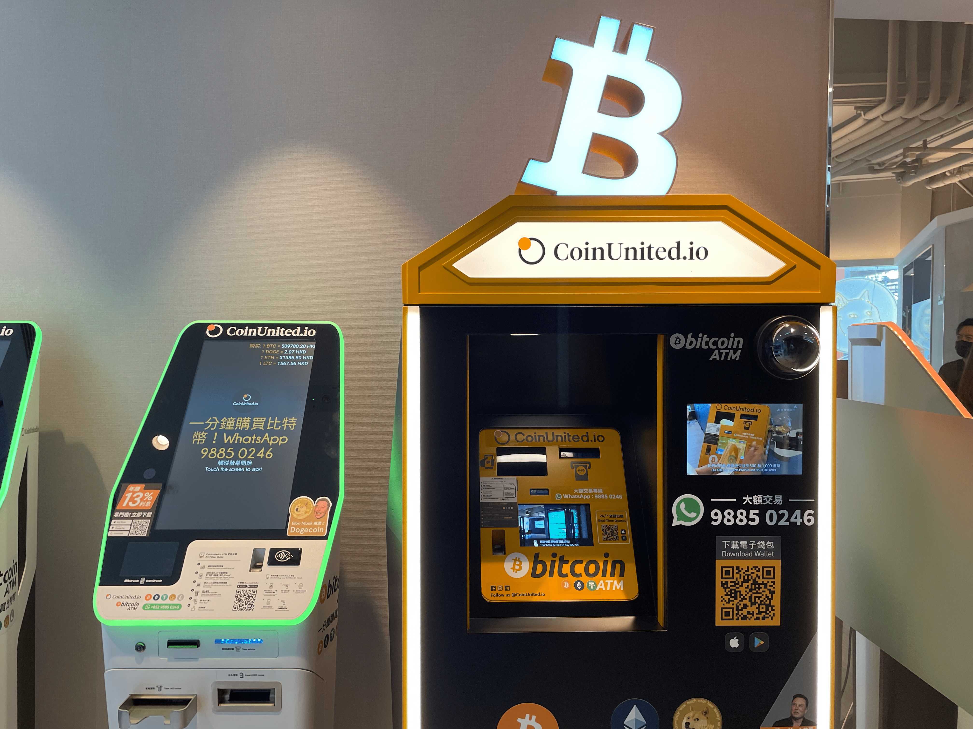 KURANT – Bitcoin ATMs – Bitcoin ATM & Services